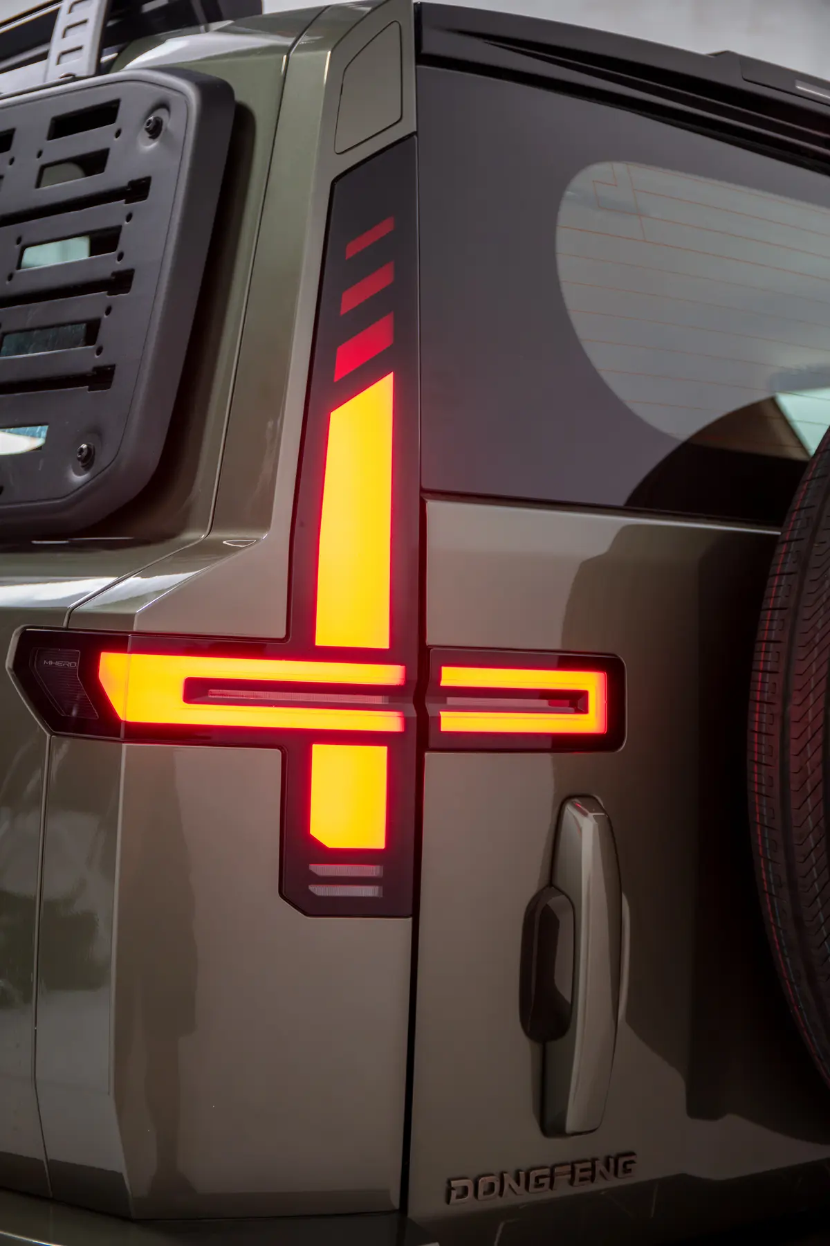 Rear signature — MHERO II