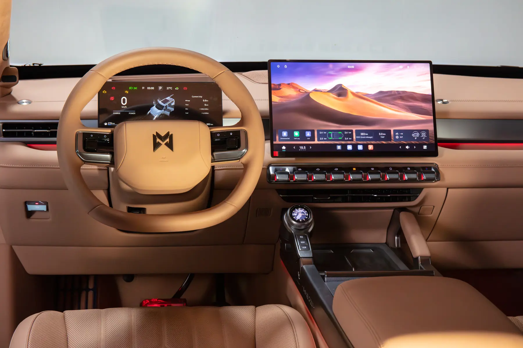 Real cockpit — MHERO II