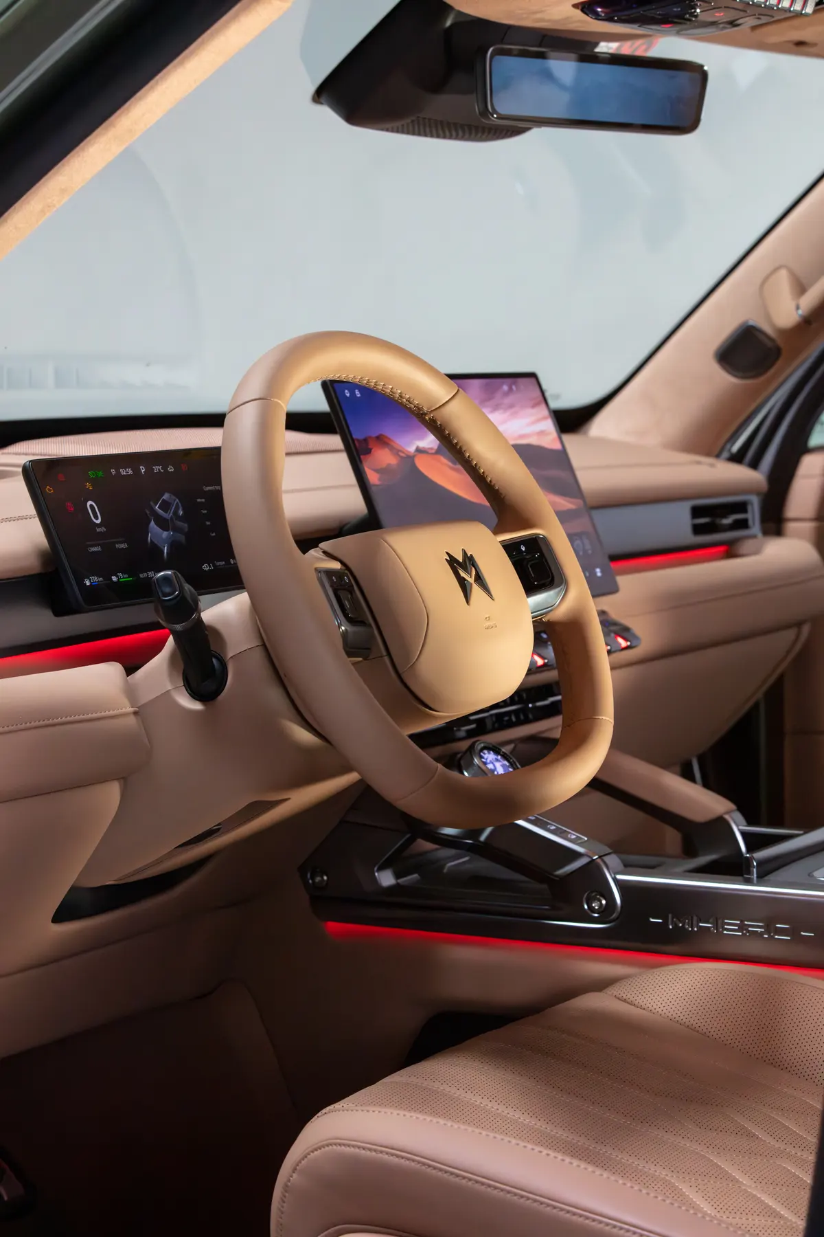 Steering wheel and seat — MHERO II